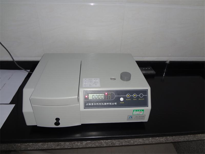 722型可見分光光度計(jì)