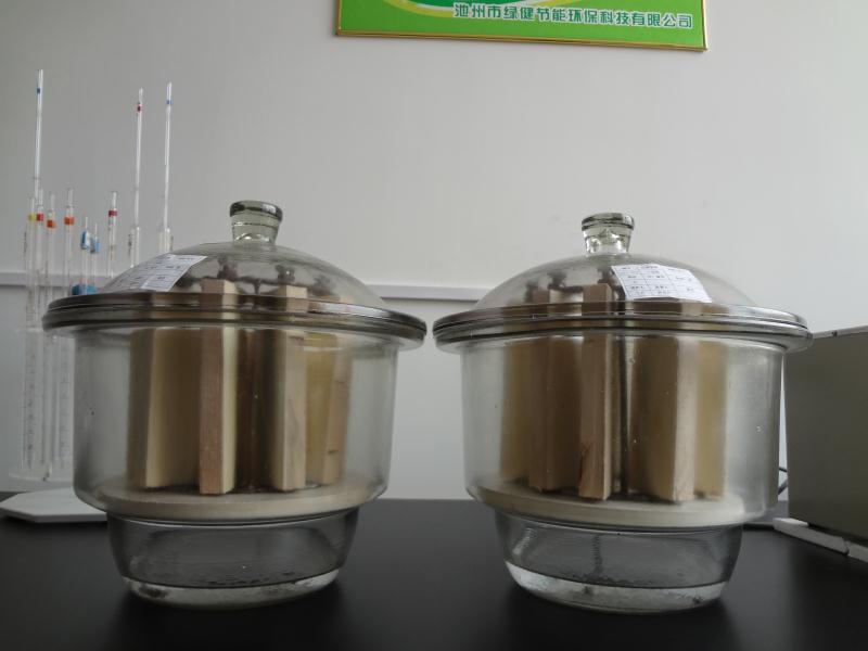 干燥器